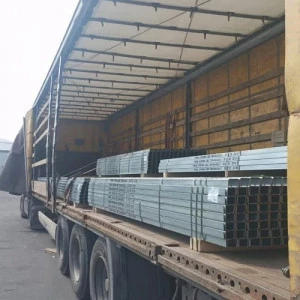 Профиль гнутый С-образный 60х300х5 мм Ст3 ГОСТ 8282-83